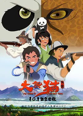 欧美三级伦理片